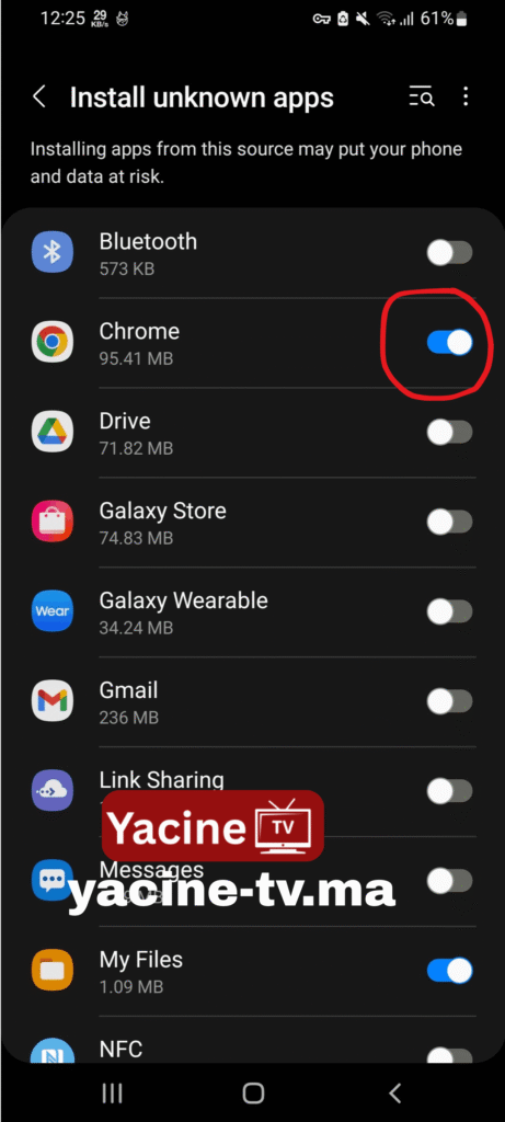 تثبيت تطبيق Yacine TV APK على الأندرويد