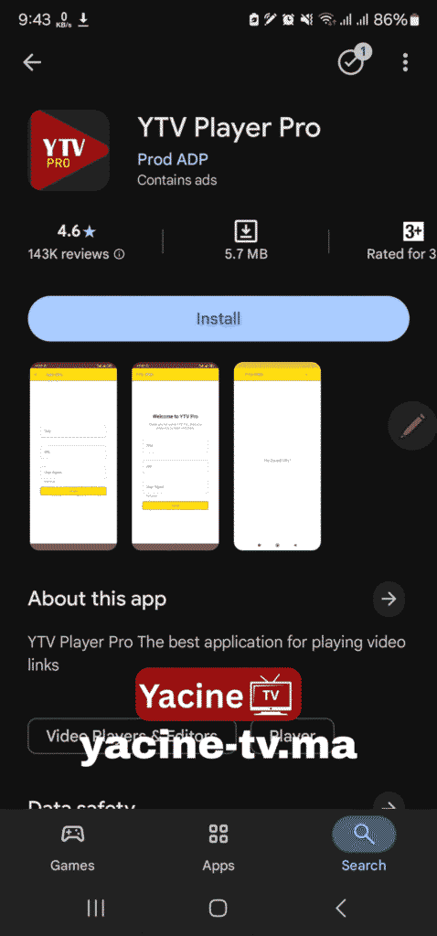 مشغل YTV Player Pro لتطبيق ياسين تيفي