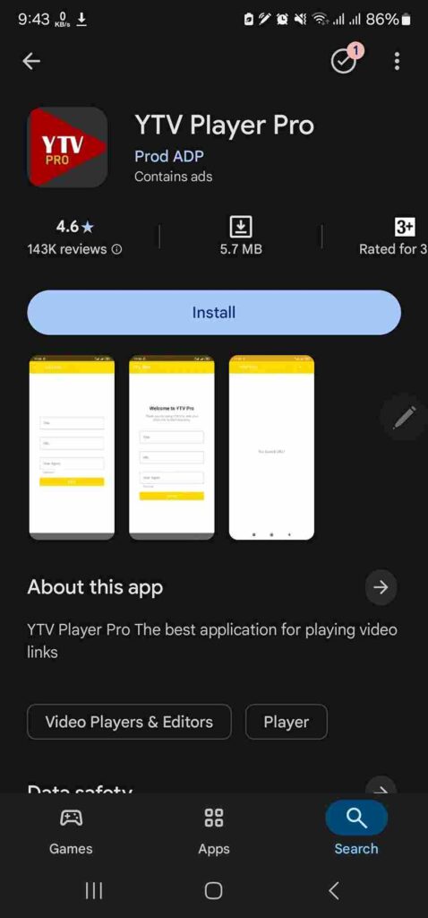 واجهة مشغل YTV Player Pro 1